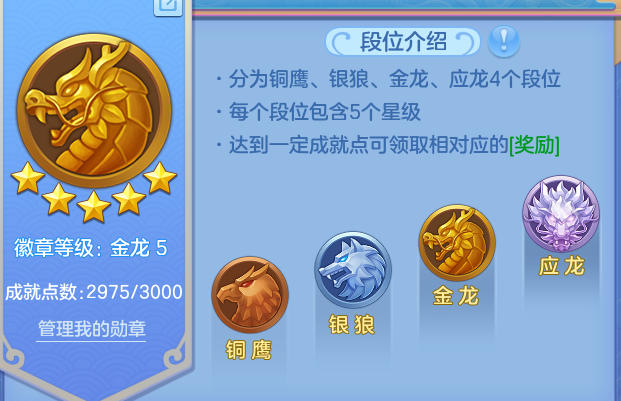 微信图片_20260704234709_28_21021.png