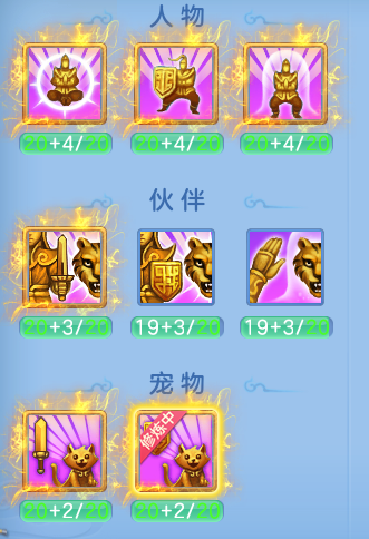 微信图片_20260704234919_33_21021.png