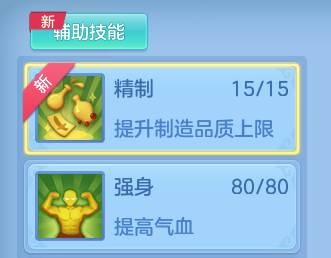微信图片_20260704234919_34_21021.png