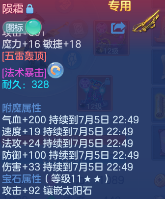 微信图片_20260704234919_37_21021.png