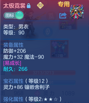 微信图片_20260704234919_38_21021.png
