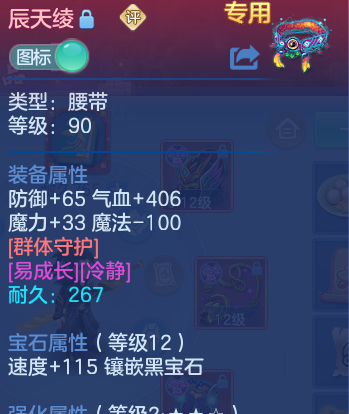 微信图片_20260704234919_39_21021.png