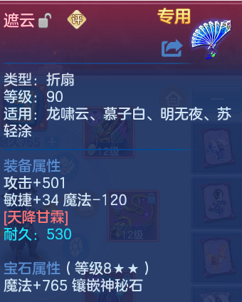 微信图片_20260704234923_43_21021.png