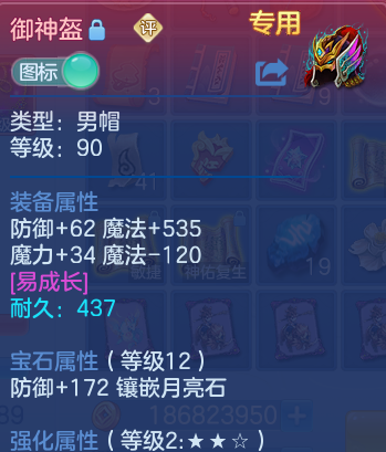 微信图片_20260704234923_40_21021.png