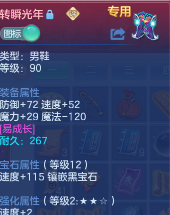 微信图片_20260704234923_42_21021.png