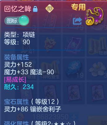 微信图片_20260704234923_41_21021.png