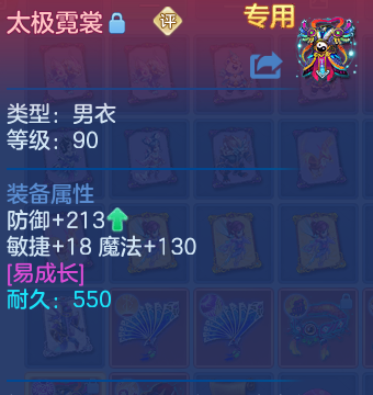 微信图片_20260704234923_46_21021.png