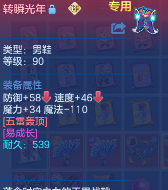 微信图片_20260704234923_45_21021.png