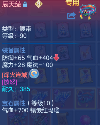 微信图片_20260704234923_44_21021.png