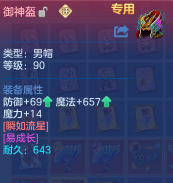 微信图片_20260704234923_47_21021.png