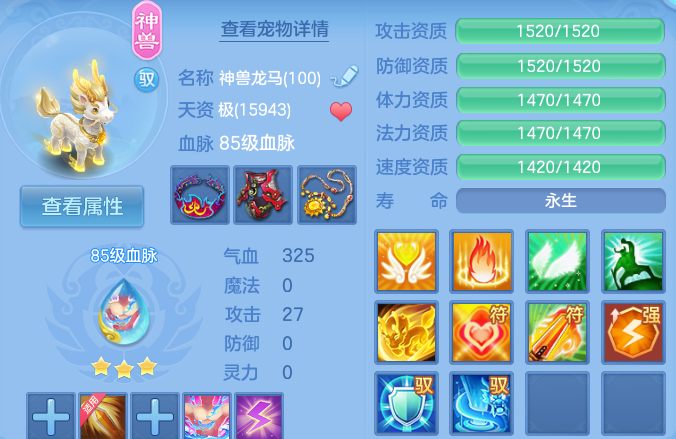 微信图片_20260704235413_54_21021.png