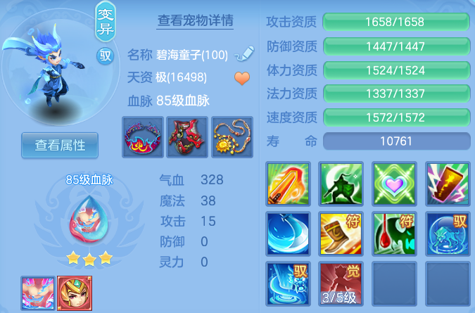 微信图片_20260704235413_55_21021.png