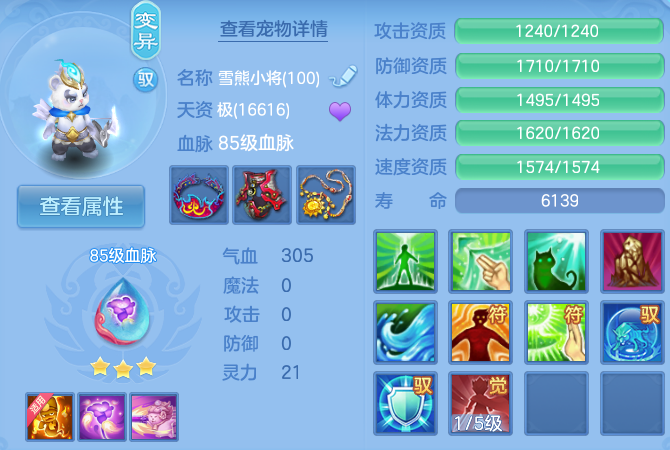 微信图片_20260704235413_56_21021.png