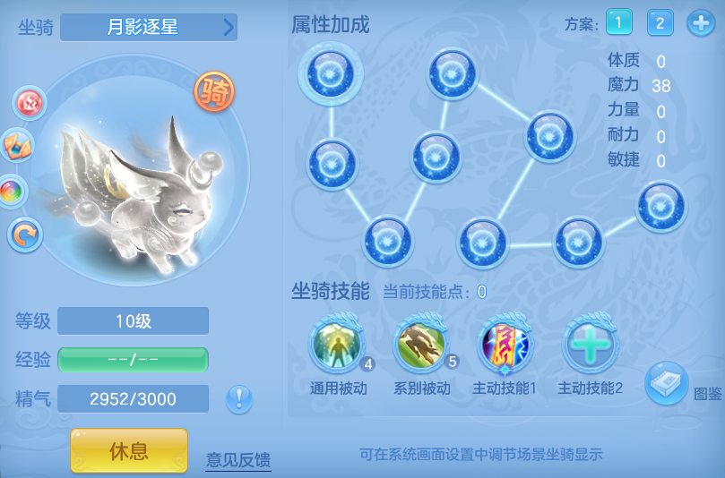 微信图片_20260704235543_62_21021.png