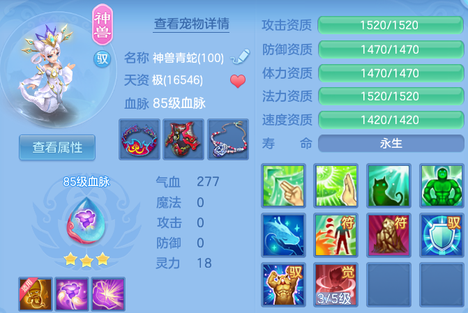 微信图片_20260704235414_59_21021.png