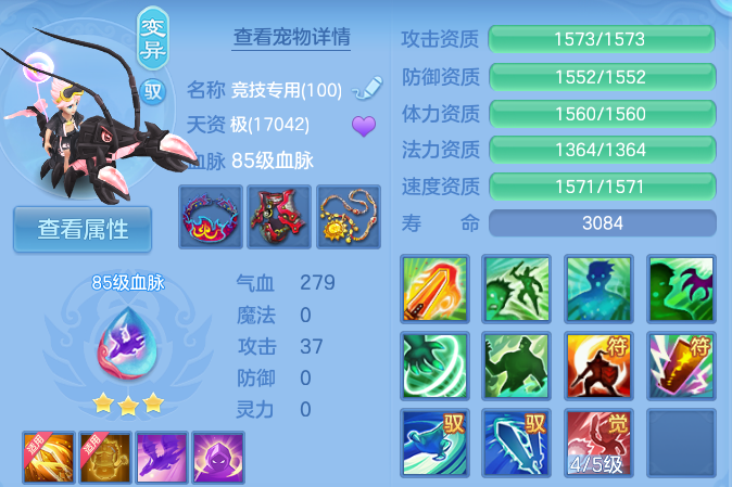 微信图片_20260704235414_57_21021.png