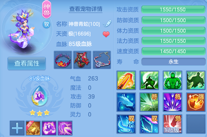 微信图片_20260704235414_58_21021.png