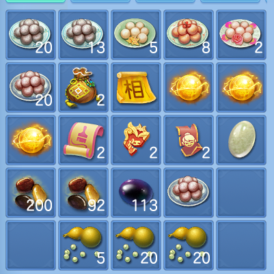 微信图片_20260704235543_65_21021.png