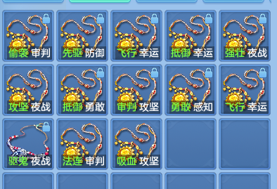 微信图片_20260704235543_64_21021.png