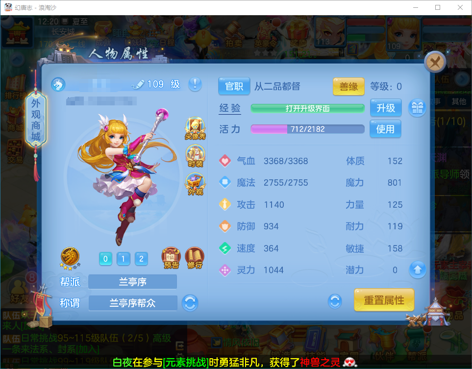 微信图片_20260705123519_4_21050.png