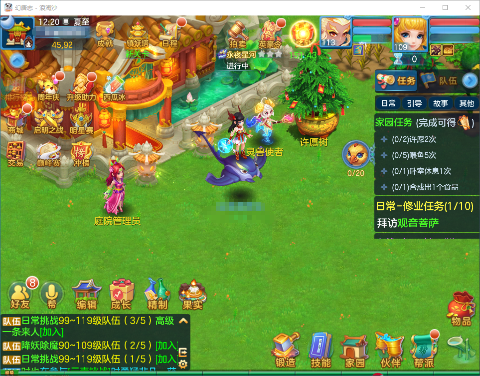 微信图片_20260705123519_3_21050.png