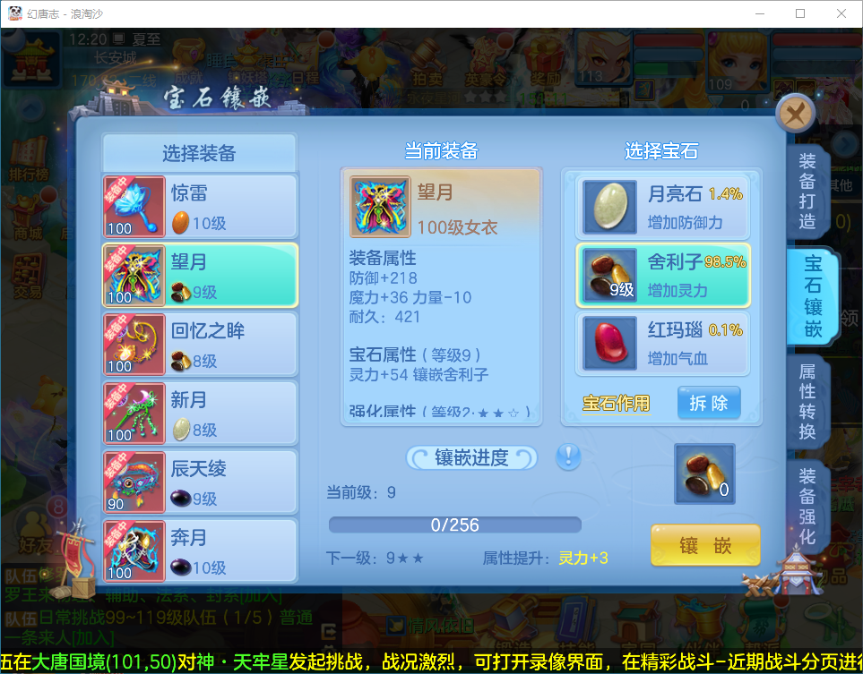 微信图片_20260705123520_6_21050.png