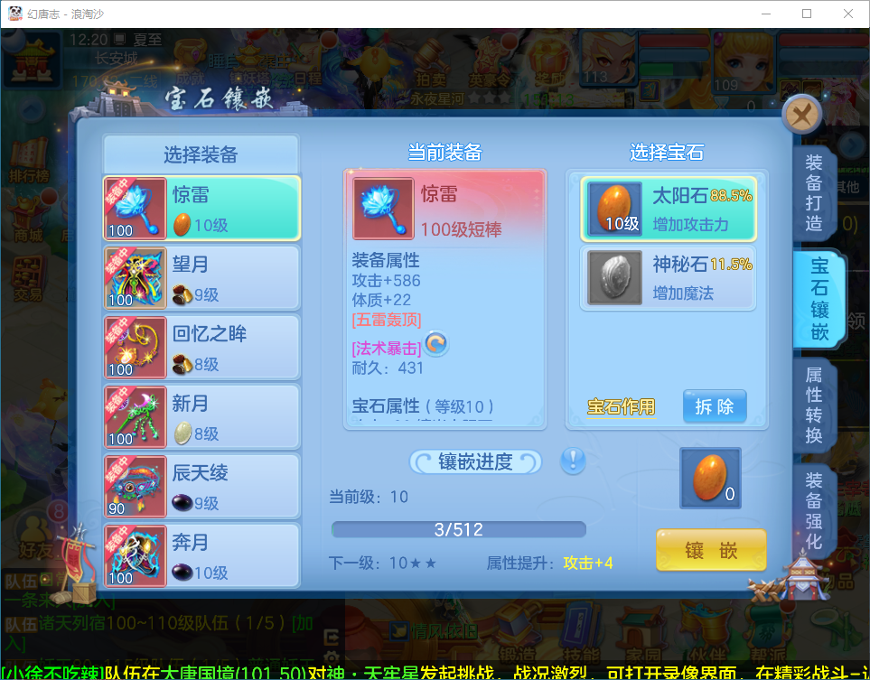 微信图片_20260705123520_5_21050.png
