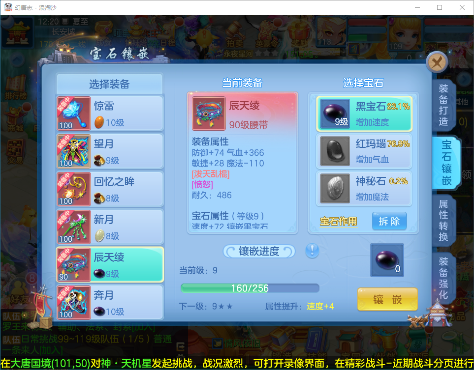 微信图片_20260705123522_9_21050.png
