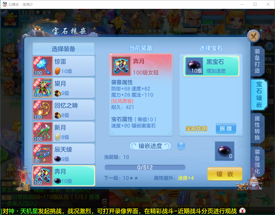 微信图片_20260705123522_10_21050.png