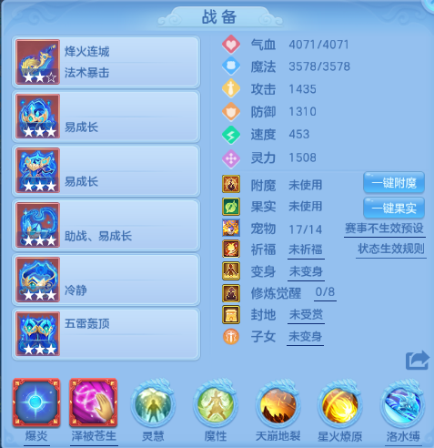 微信图片_20260705125242_24_14978.png