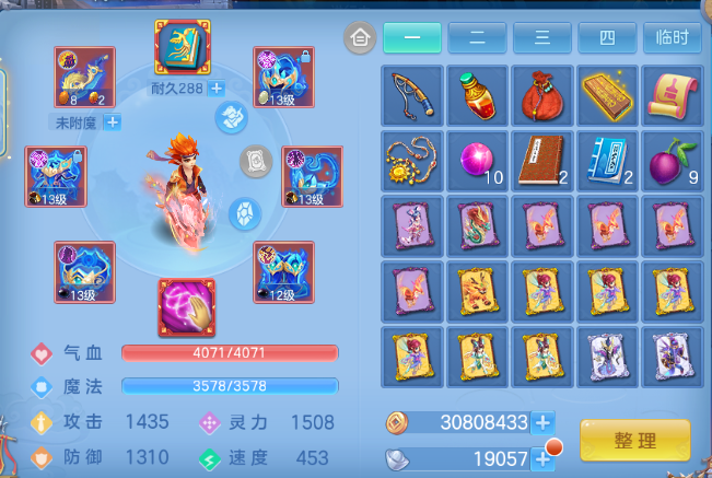 微信图片_20260705125238_22_14978.png