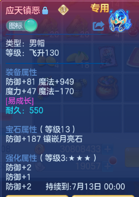 微信图片_20260705125255_26_14978.png