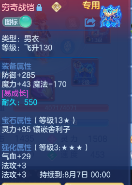 微信图片_20260705125317_27_14978.png