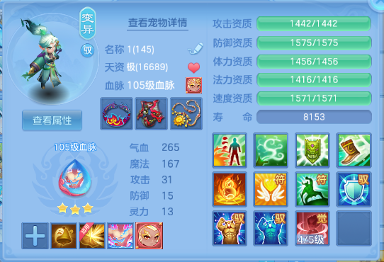 微信图片_20260705125339_31_14978.png
