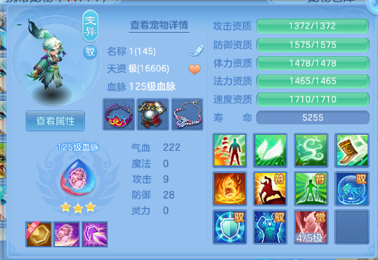 微信图片_20260705125344_32_14978.png