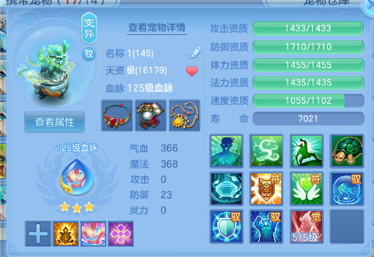 微信图片_20260705125350_33_14978.png