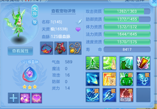 微信图片_20260705125512_34_14978.png