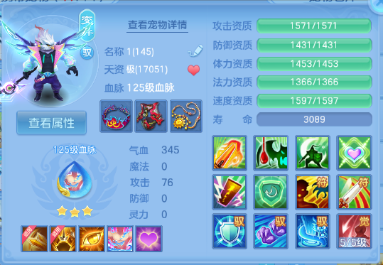 微信图片_20260705125518_35_14978.png