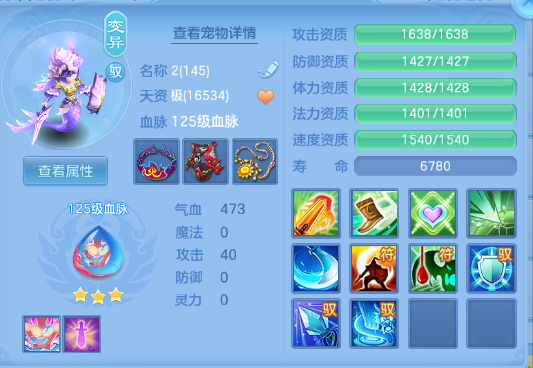 微信图片_20260705125606_37_14978.png