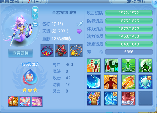 微信图片_20260705125526_36_14978.png
