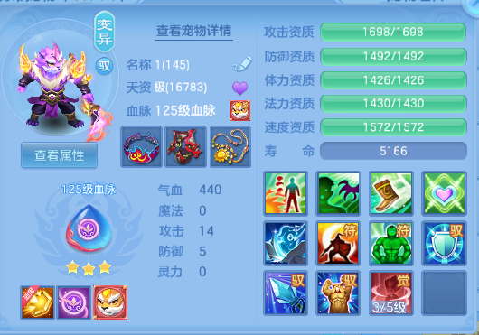微信图片_20260705125613_38_14978.png