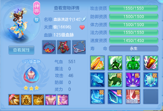 微信图片_20260705125620_39_14978.png