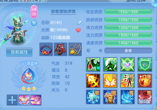 微信图片_20260705125626_40_14978.png