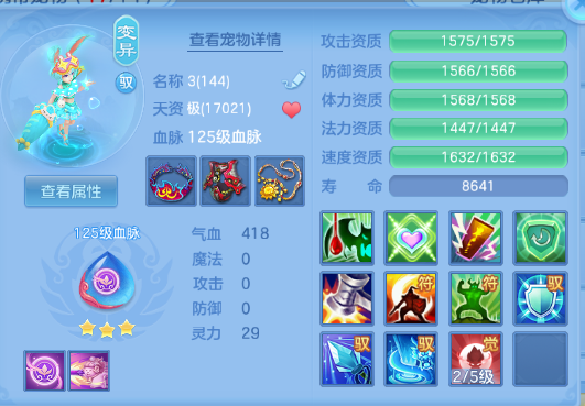 微信图片_20260705125634_41_14978.png