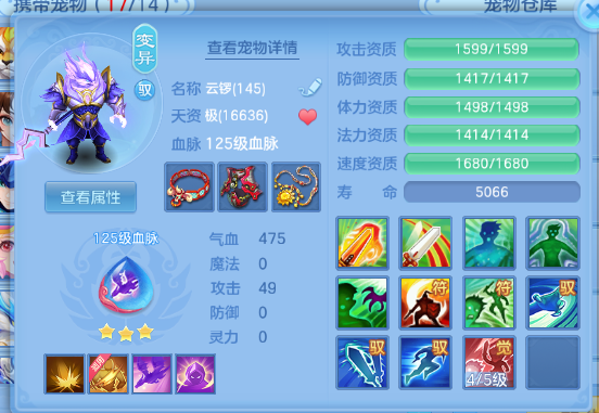 微信图片_20260705125639_42_14978.png