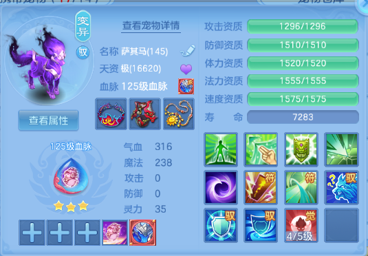 微信图片_20260705125645_43_14978.png