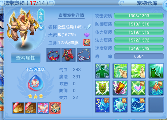 微信图片_20260705125654_44_14978.png