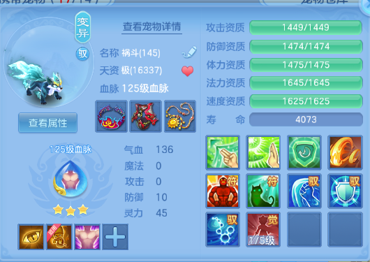 微信图片_20260705125737_45_14978.png