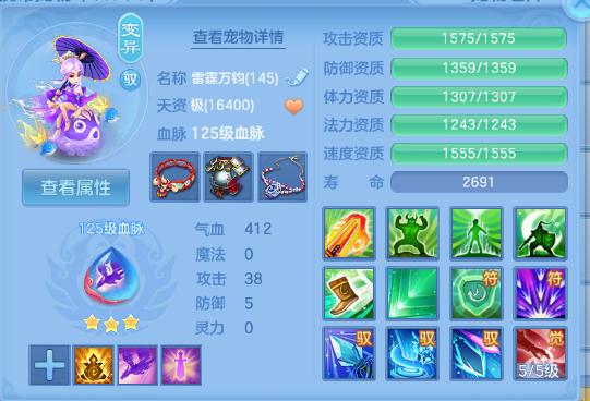 微信图片_20260705125743_46_14978.png