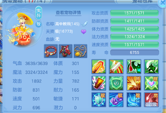 微信图片_20260705125750_47_14978.png